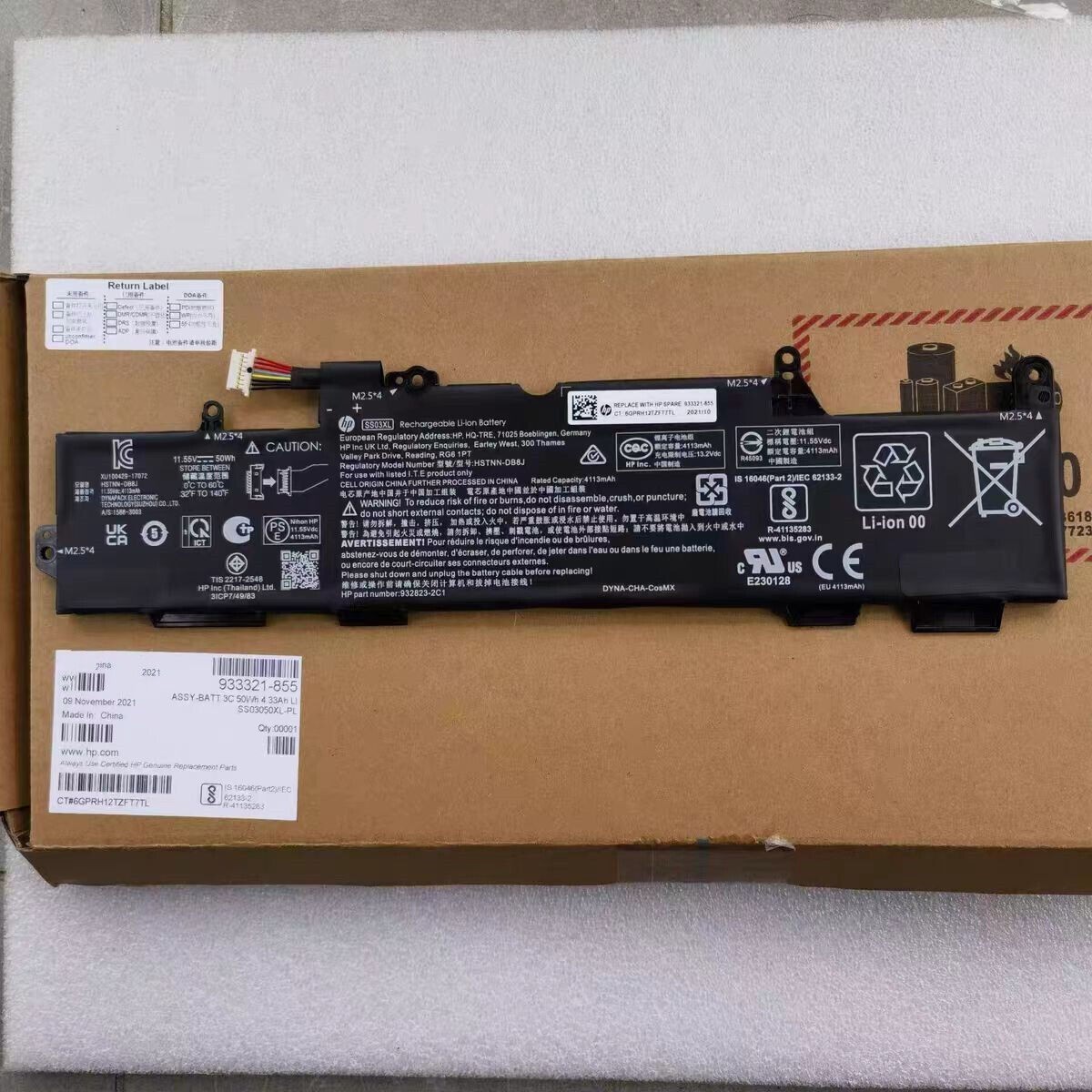 OEM Genuine SS03XL Battery For HP EliteBook 730 735 740 745 830 836 840 846 G5