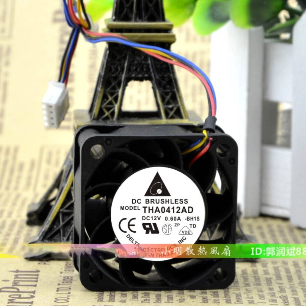 DELTA THA0412AD 4cm 4020 12v 0.60A Server Chassis Cooling Fan Small