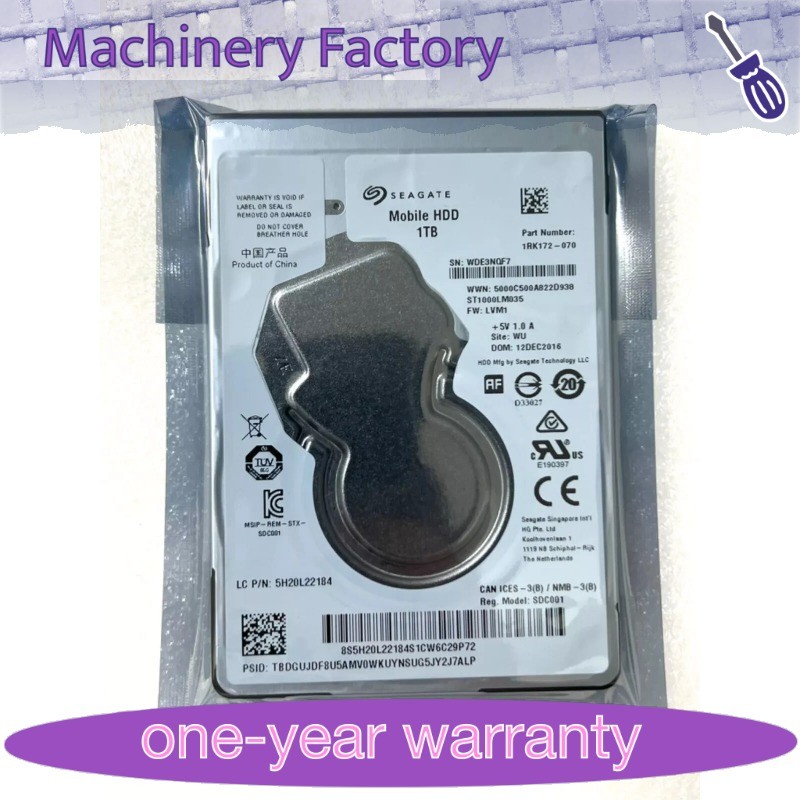 Seagate ST1000LM035 1TB 5400RPM 2.5" SATA 128MB 6.0GB/S Notebook Hard Drive 7mm