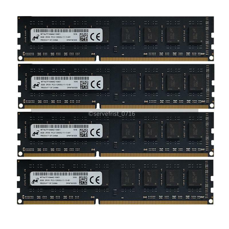 32GB 4x8GB DDR3 1600MHz PC3-12800 1.5V 240PIN DIMM Desktop Non-ECC Memory