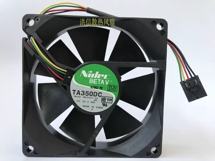 Nidec BETAV TA350DC M33422-35 DC12V 0.29A 9CM Inverter Cooling Fan
