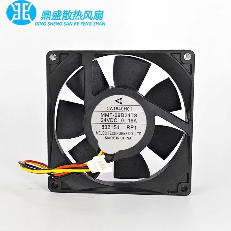 Mitsubishi CA1640H01 MMF-09D24TS-RP1 9025 24V 0.19A 9CM Inverter Fan