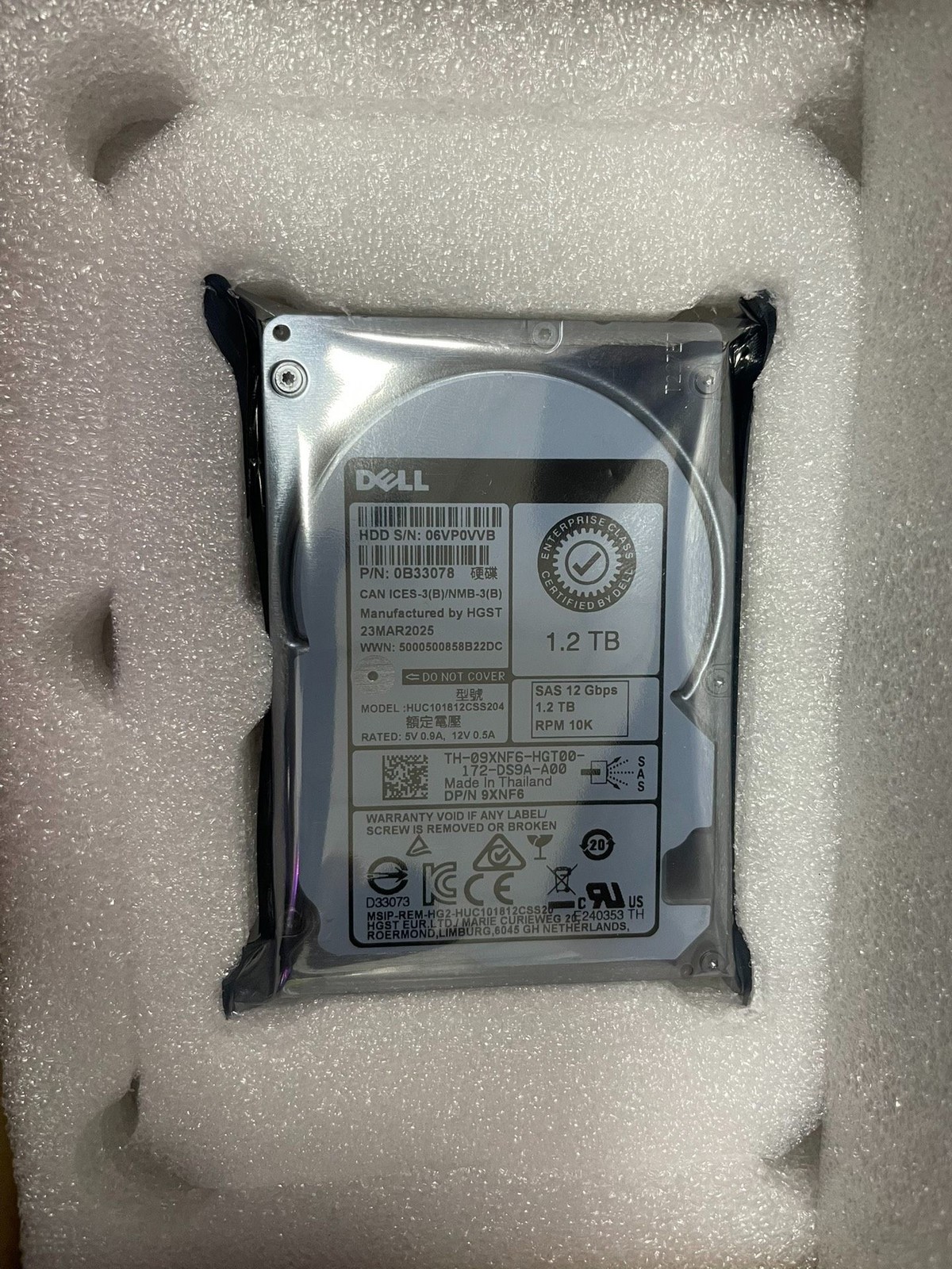 New Dell 1.2TB 12Gbps SAS 2.5 Inch Enterprise Server Hard Drive