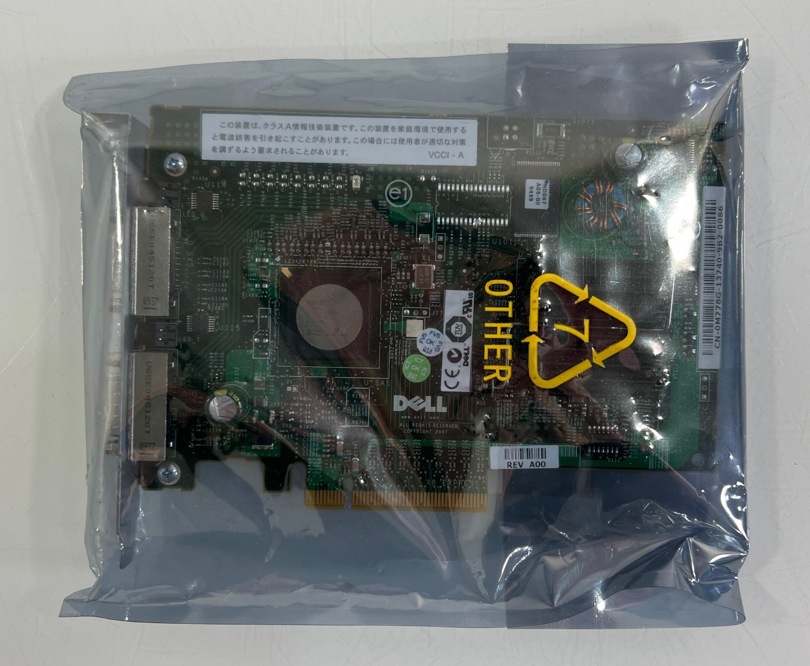 Dell PERC 5/E SAS 8-Port RAID Controller Card 0M778G UCS-50 E2K-UCS-50