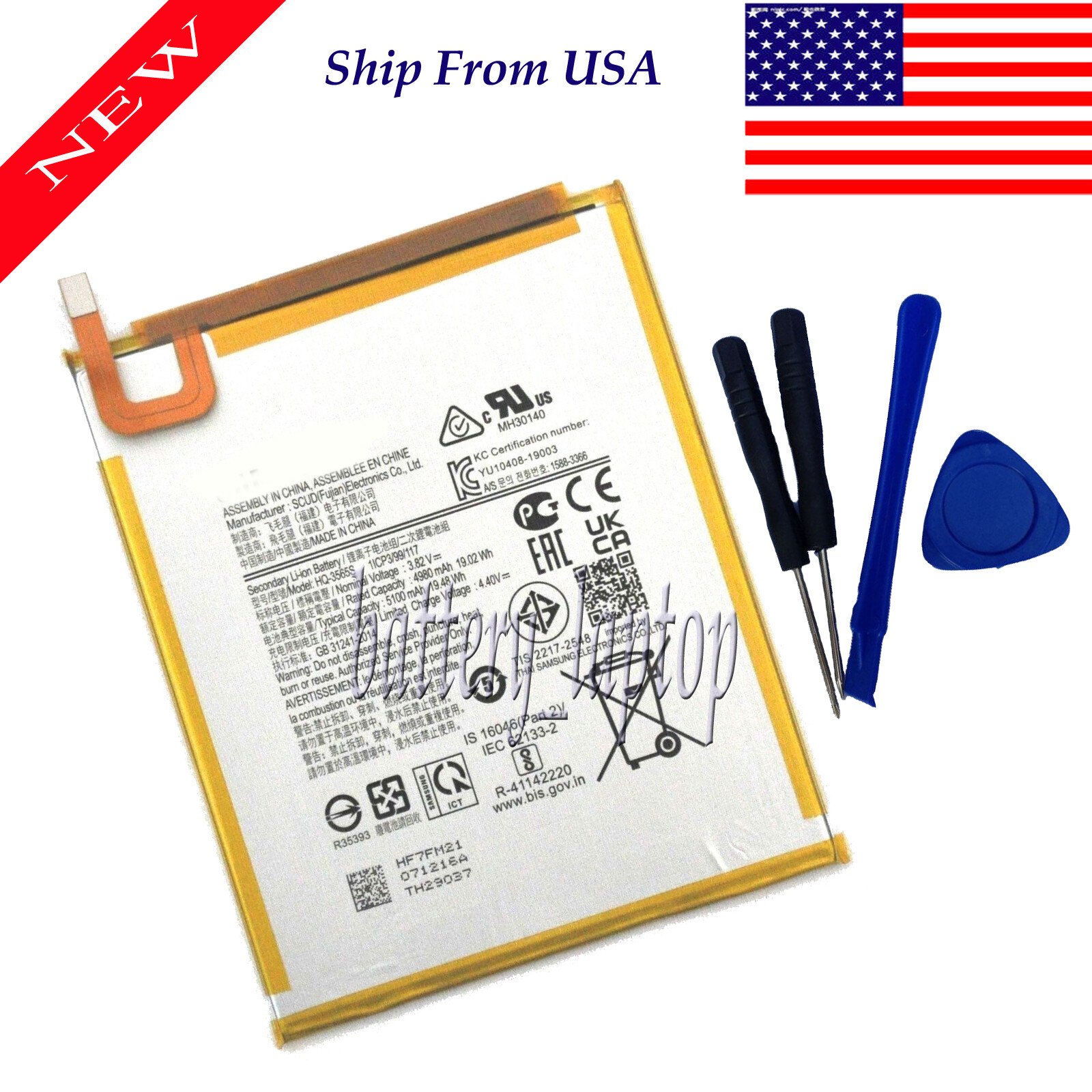 Battery For Samsung Galaxy Tab A7 Lite 8.7" SM-T227U Verizon/AT&T/T-Mobile