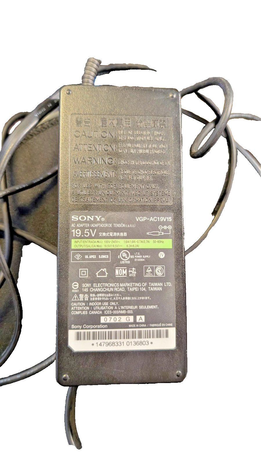 OEM Sony VGP-AC19V15 19.5V 6.2A AC Power Adapter Charger Genuine