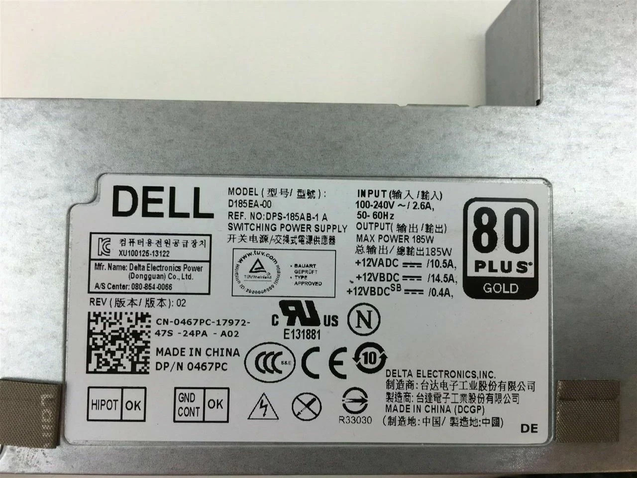 Dell Inspiron 23 5348 Optiplex 9030 All-in-one 185W Power Supply D185EA-00 467PC