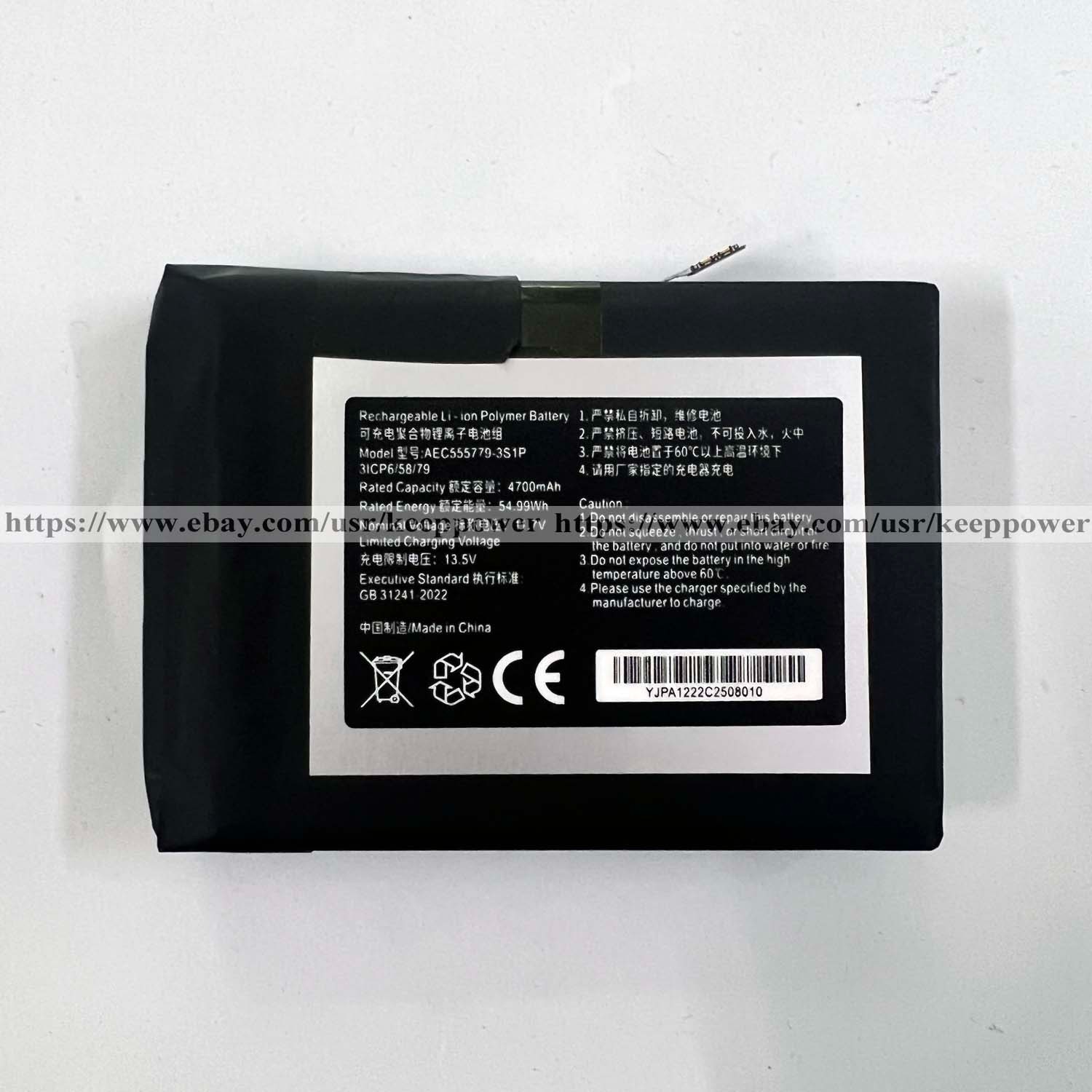 4700mAh 54.99Wh Upgrade Battery AEC555779-3S1P For GPD WIN 3 4 2023 565774-3S