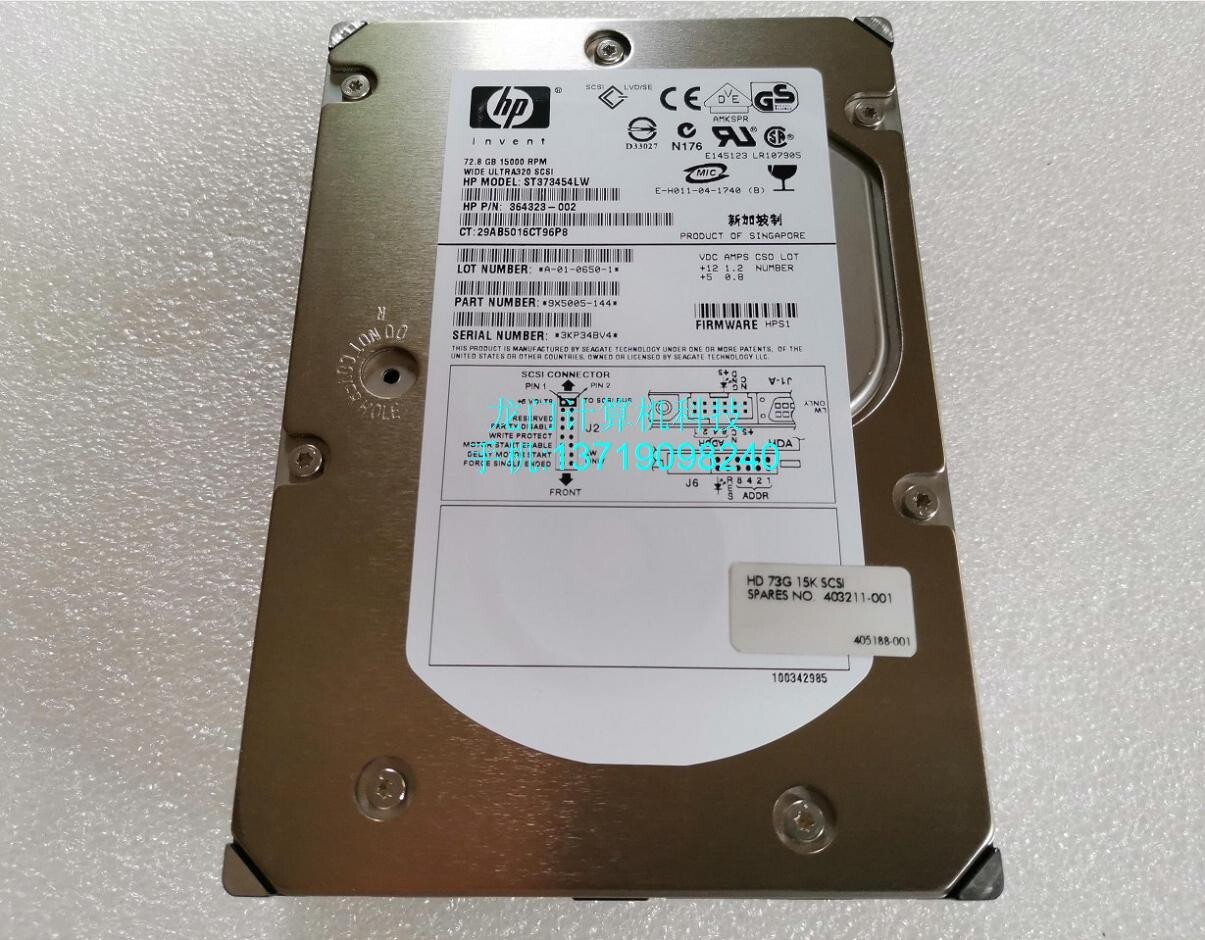 HP 364323-002 315639-001 15K 3.5" 72.8GB 68-pin SCSI hard drive ST373454LW