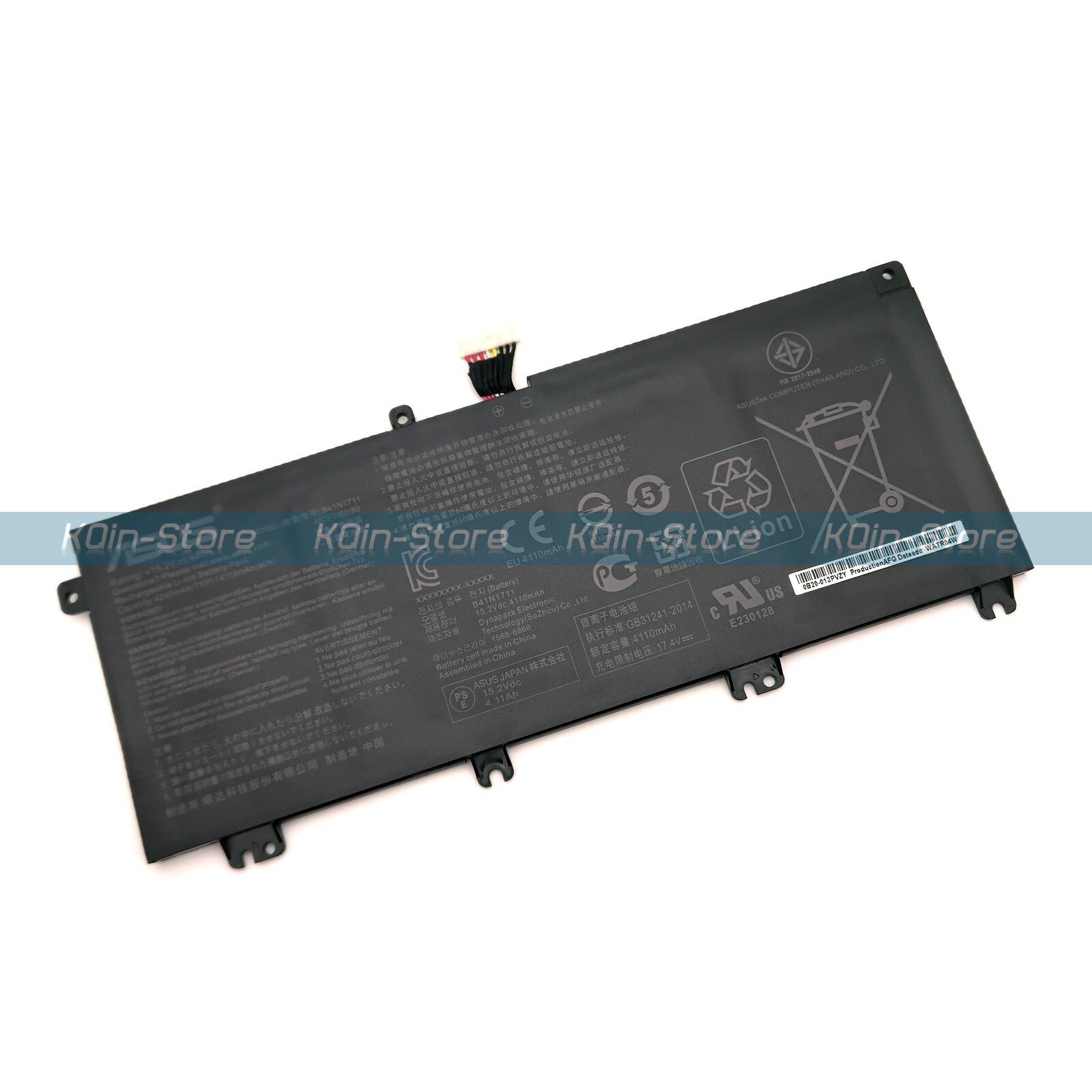 Genuine B41N1711 Battery for ASUS FX503VM FX63V GL703VD GL703GE GL503VM GL503VD