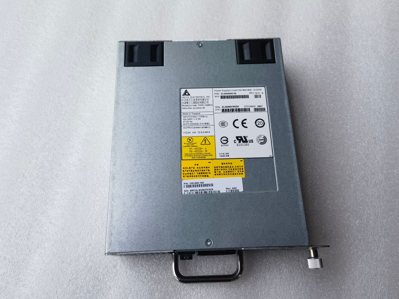 DELTA TDPS-150BB A  23-0000092-02 105-000-165  power supply