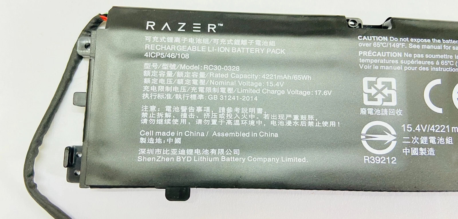 Genuine RC30-0328 RZ09-0328 RZ09-0330 Battery Razer Blade 15 Edition 2020 2021