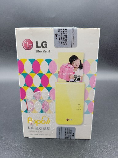LG POCKET PHOTO PRINTER PD239 PORTABLE - NEW
