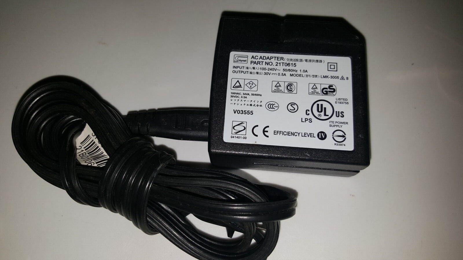 Skynet 21T0615 30V AC/DC Power Adapter LMK-3005 Dell Lexmark Printer