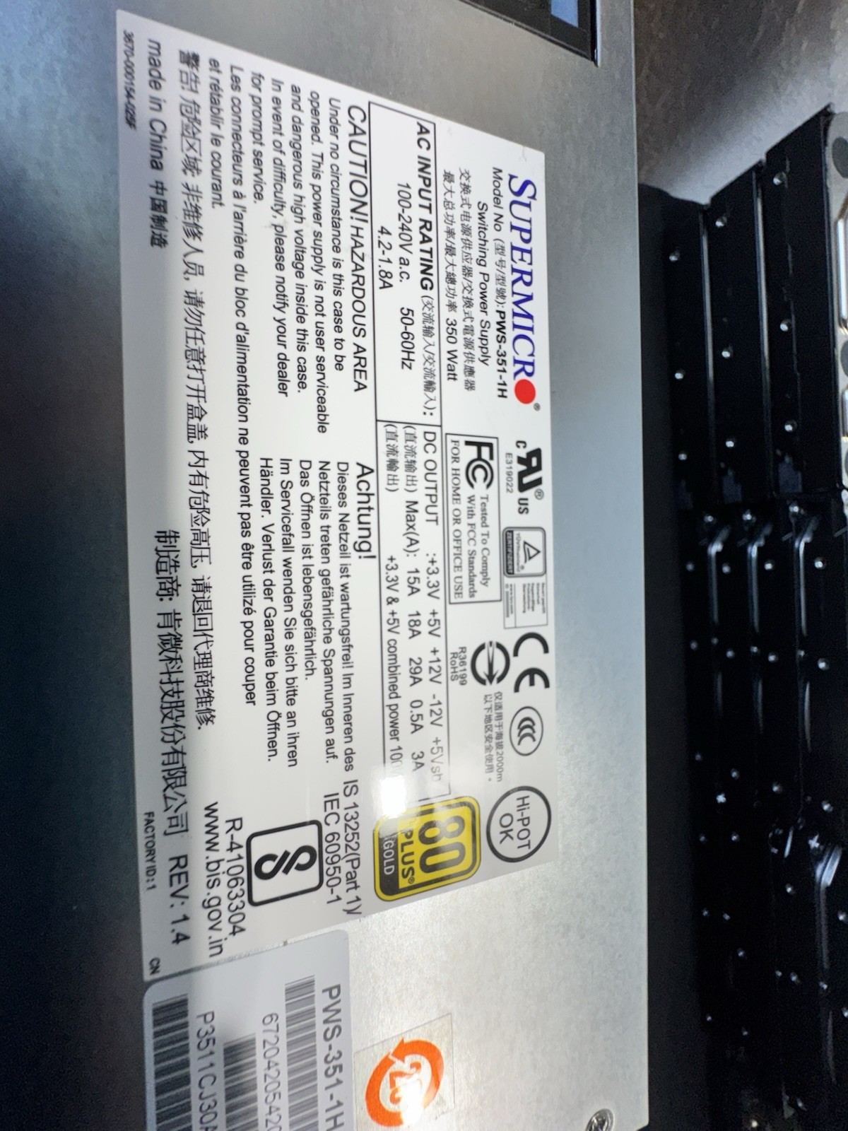 SuperMicro PWS-351-1H 350W Switching Server Power Supply