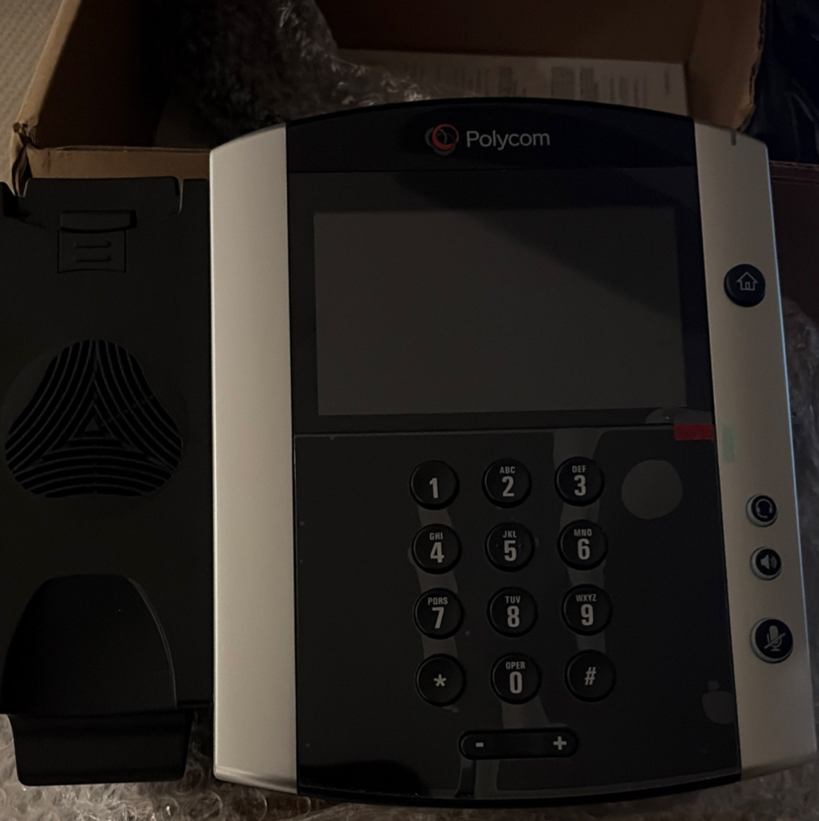Polycom vvx600 IP Phone VoIP Display Keypad Black Silver USB Ethernet RJ-45