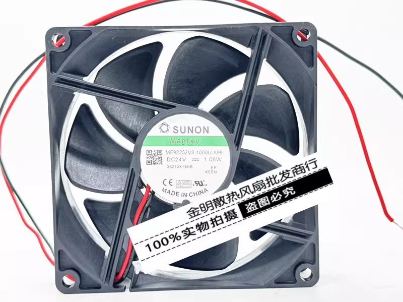 1PCS SUNON 9CM MF92252V3-1000U-A99 24V DC 1.08W Inverter Fan