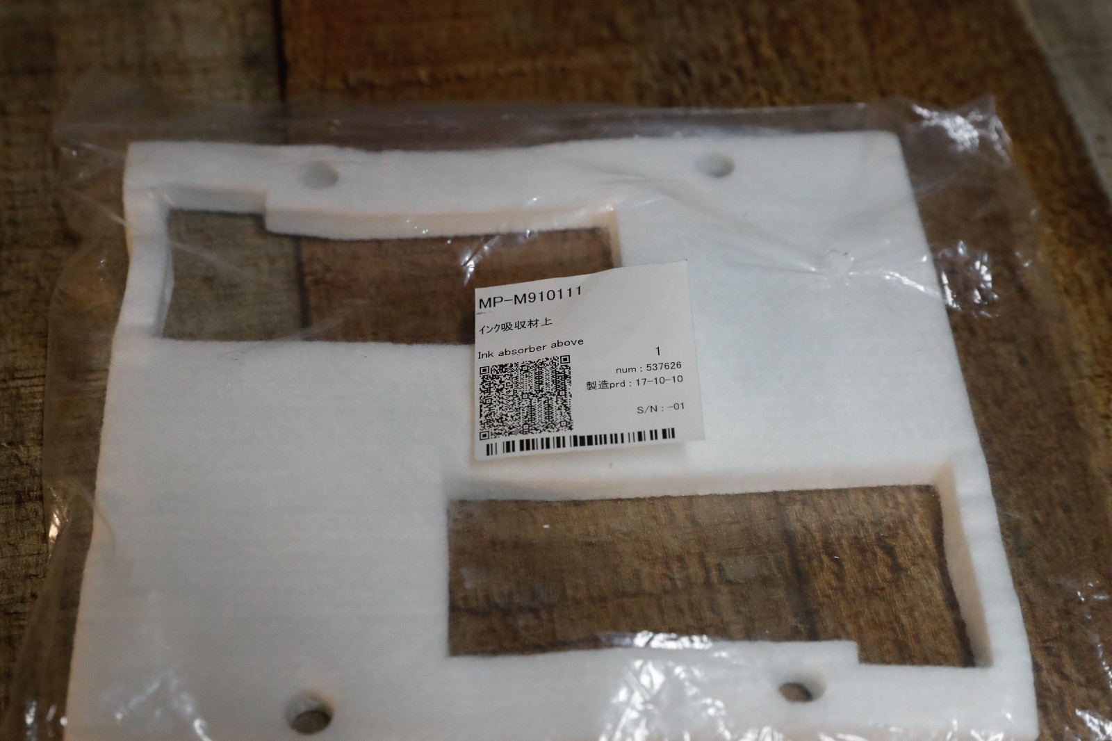 New Ink Absorber Above for Mimaki JFX200-2513 MP-M910111