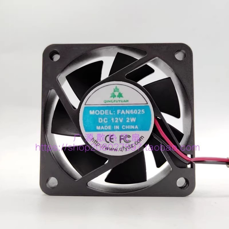 1PCS FAN6025 DC12V 2W 6cm Cooling Fan