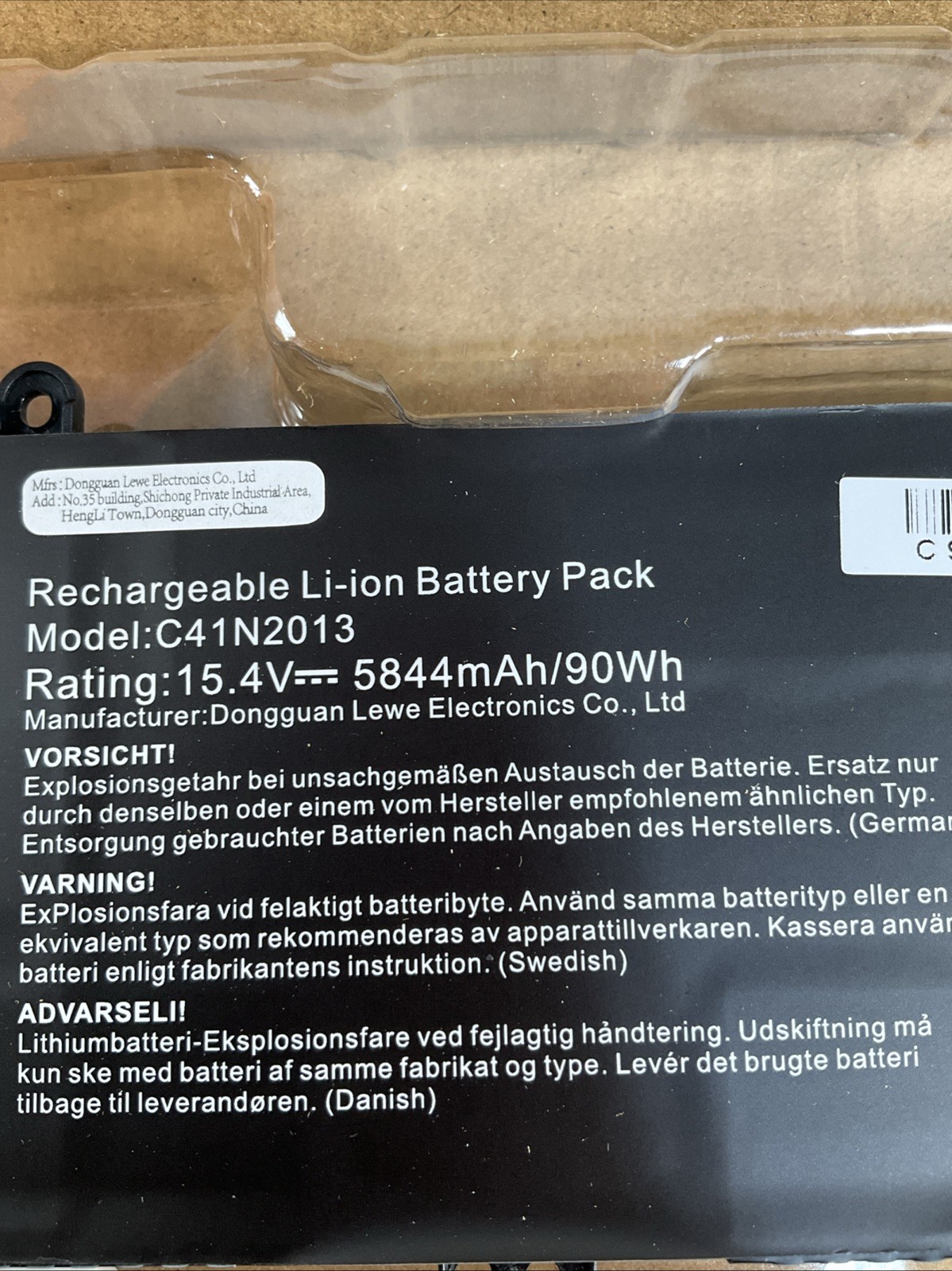 C41N2013 C41N2013-1 Battery For TUF Gaming A15 FA507 A17 FA707 ROG Strix G15 G17