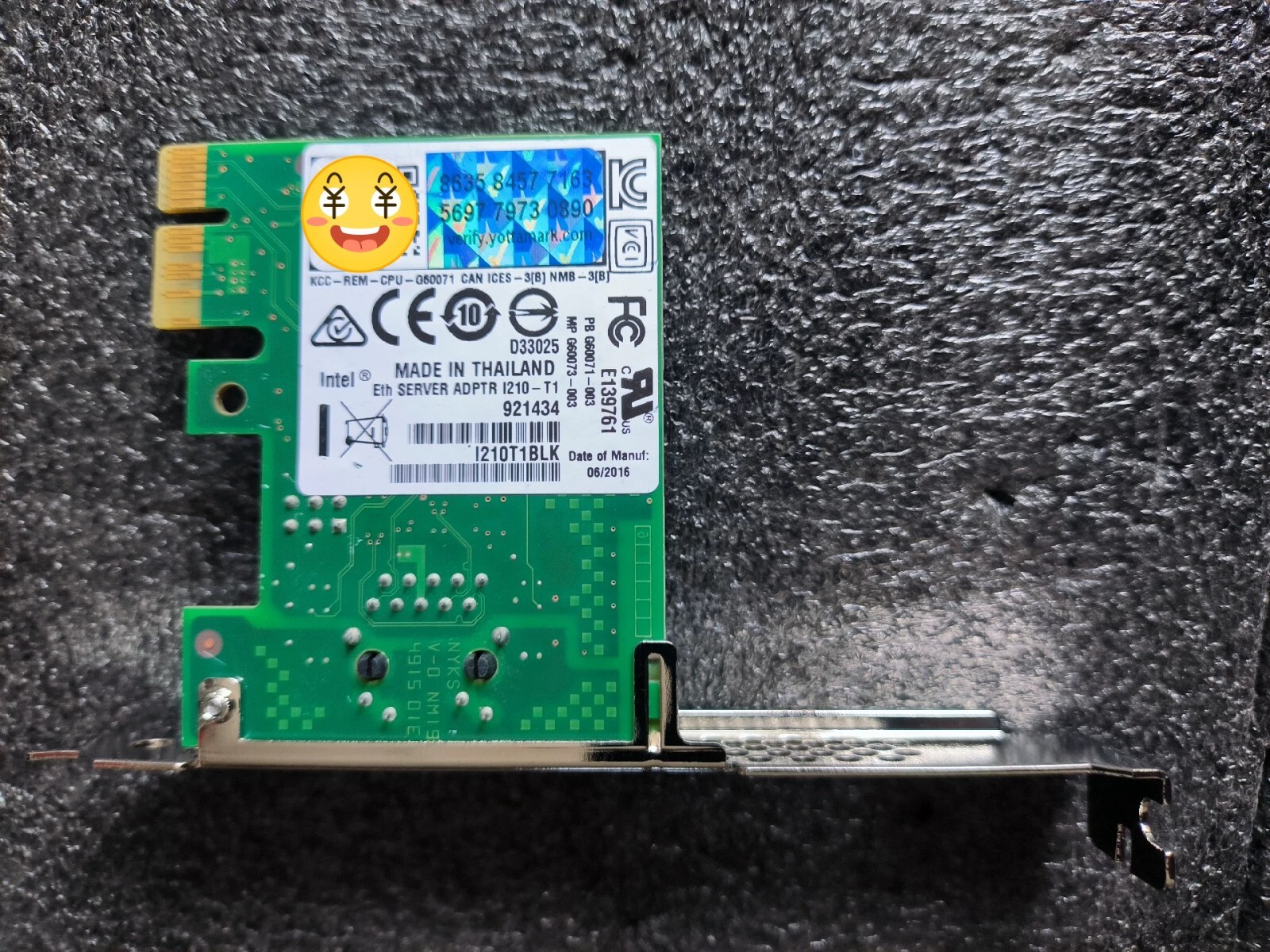 Intel I210-T1 Single Port RJ-45 PCIe Ethernet Server Network Adapter w Yoggamark