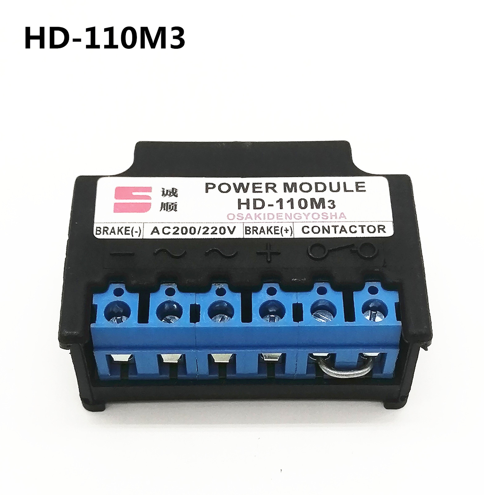 1pcs HD-110M3 POWER MODULE brake rectifier 3A