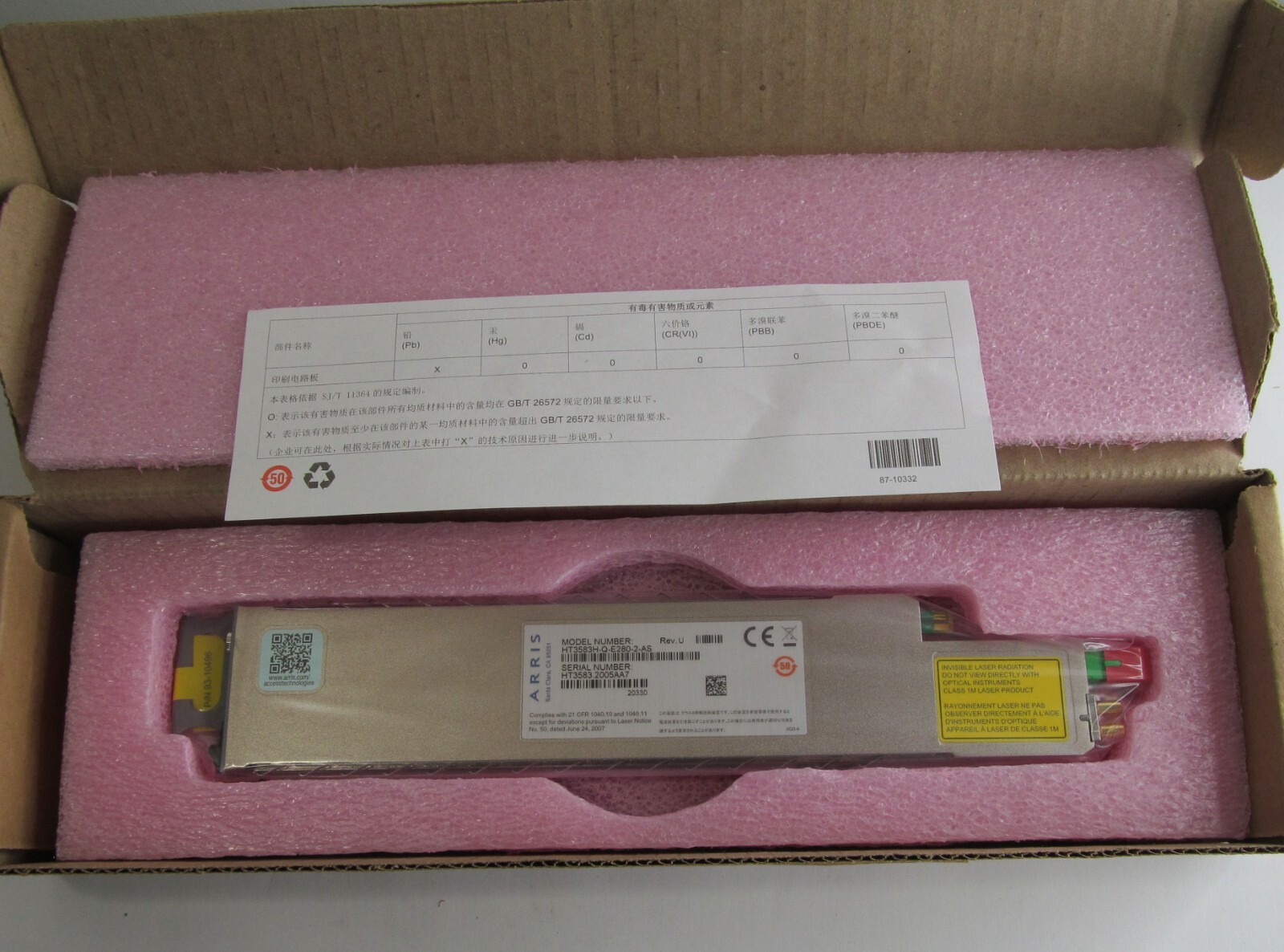 ARRIS HT3583H-Q-E280-2-AS 1.2 GHZ QUAD DENSITY FULL SPECTRUM TRANSMITTER MODULE