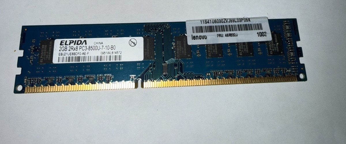 ELPIDA - 2GB - RAM 2Rx8 PC3-8500U-7-10-B0 EBJ21UE8BDF0-AE-F - Desktop computers 