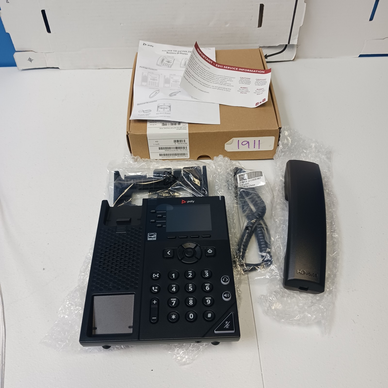Polycom VVX 250 Desktop Business IP Phone - Open Box