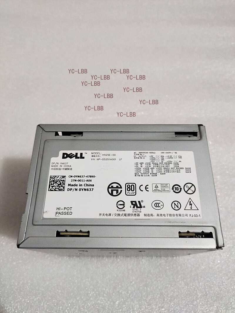 Dell T3400 T410 Server Power Supply H525E-00 YN637-
