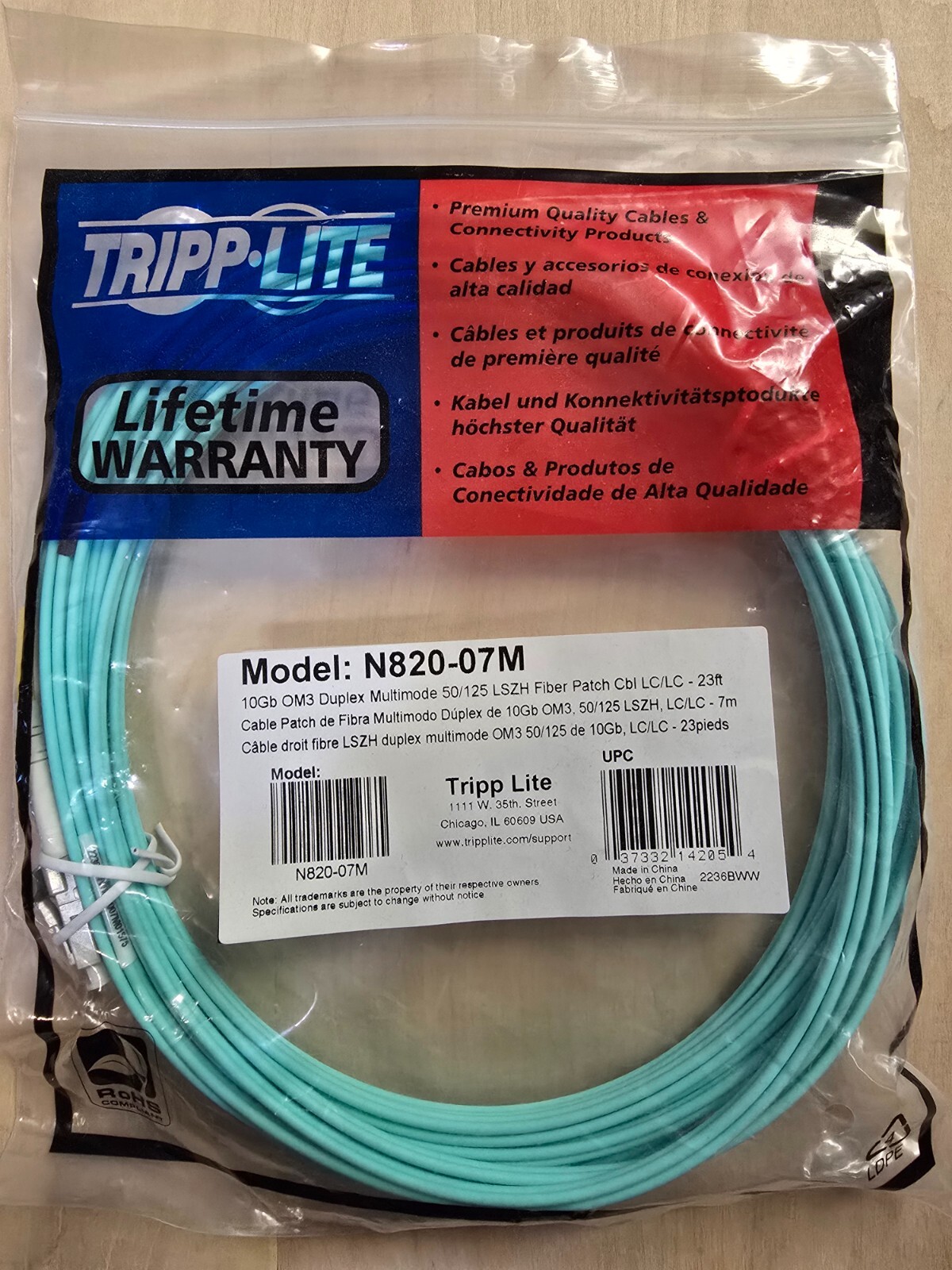 Eaton Tripp Lite N820-07M Fiber Patch Cable (LC/LC), 7M (23 ft.) New