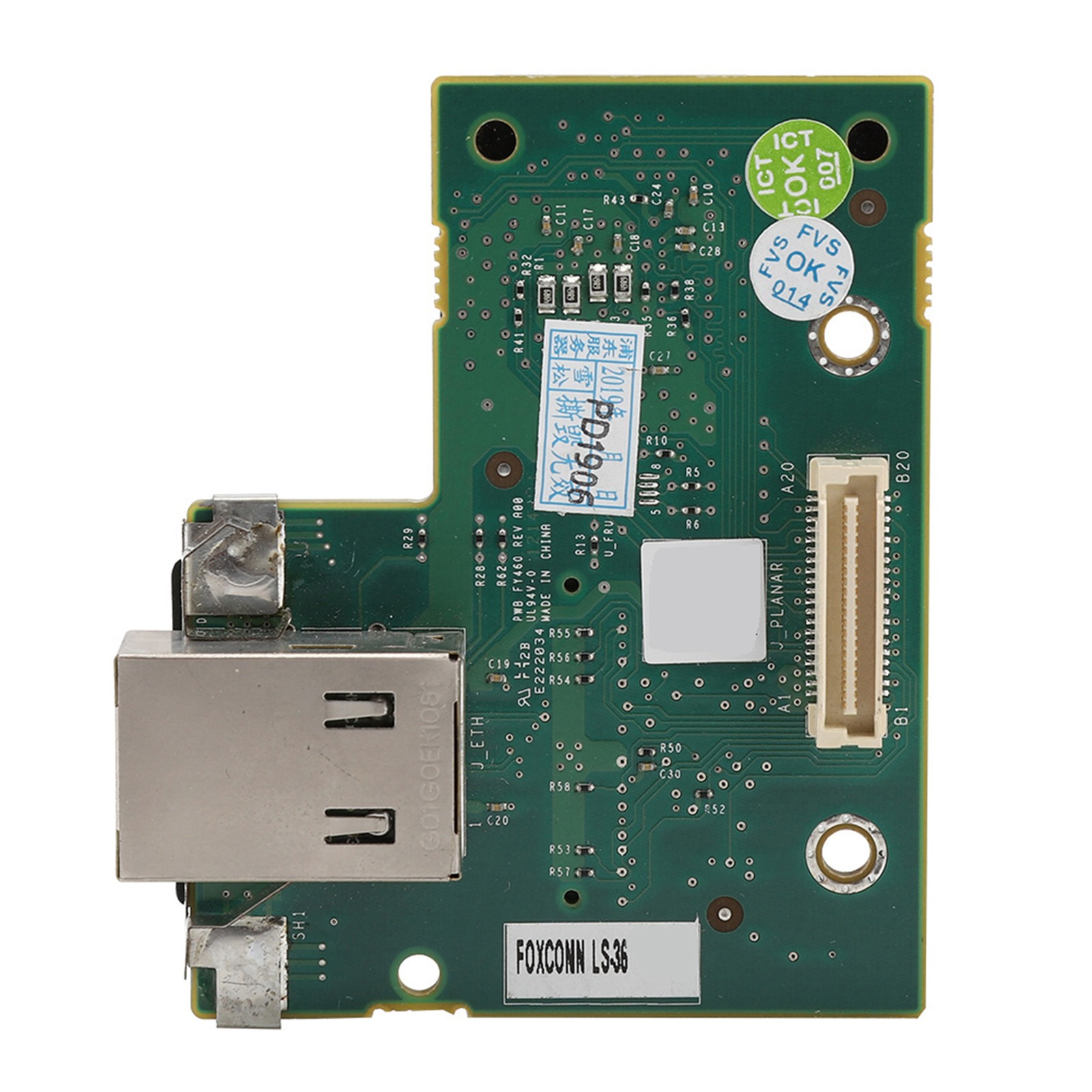 Idrac6 Enterprise Remote Access Controller Supervisor Adapter For R410 ZJGS