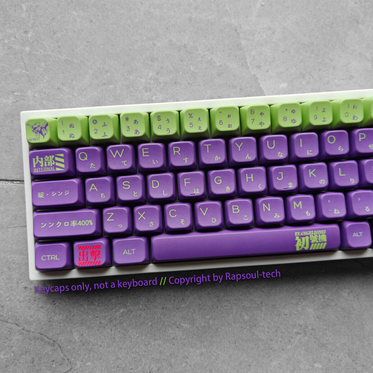 EVA-01 EVANGELION Mecha-01 PBT Keycaps Set Ball Shape for MX Mechanical Keyboard