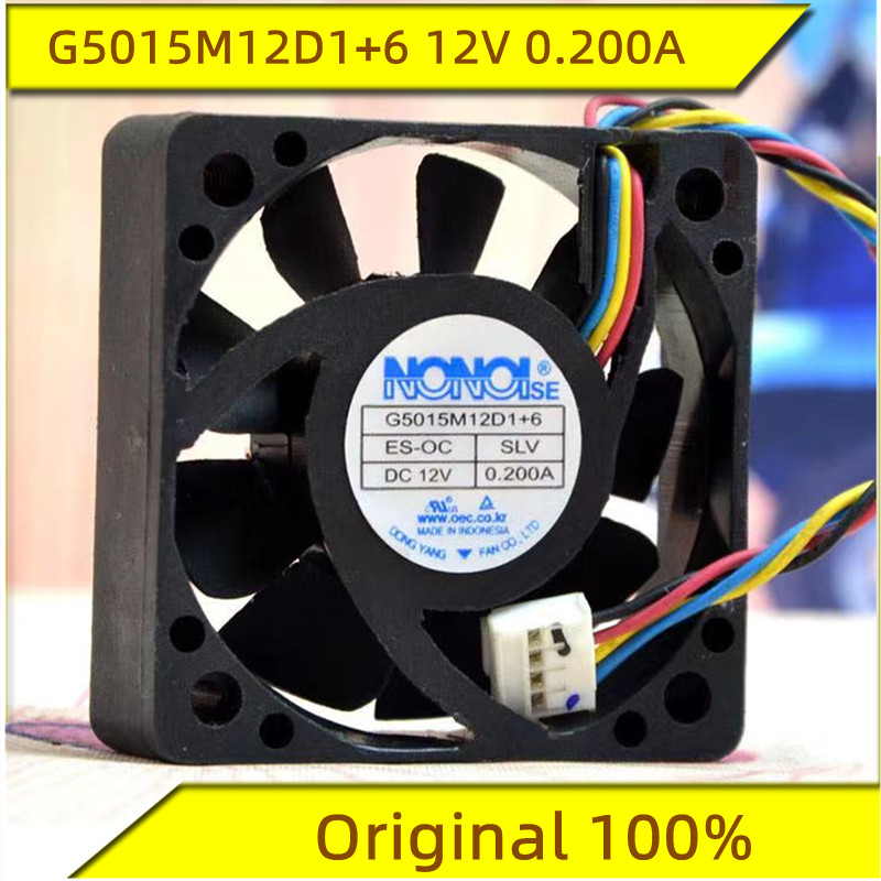 NONOISE G5015M12D1+6 12V 0.200A For car audio cooling fan 5015