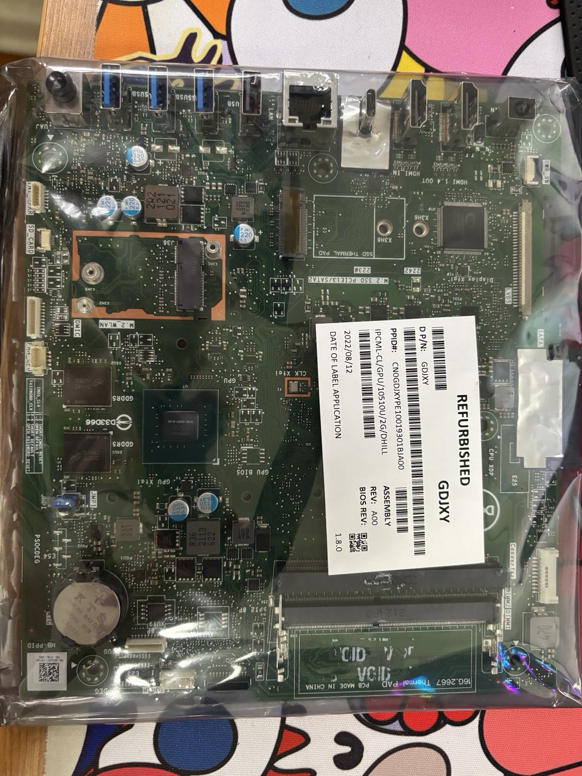 Dell GDJXY Motherboard w/ Intel i5-10510U CPU OEM HDMI USB LAN