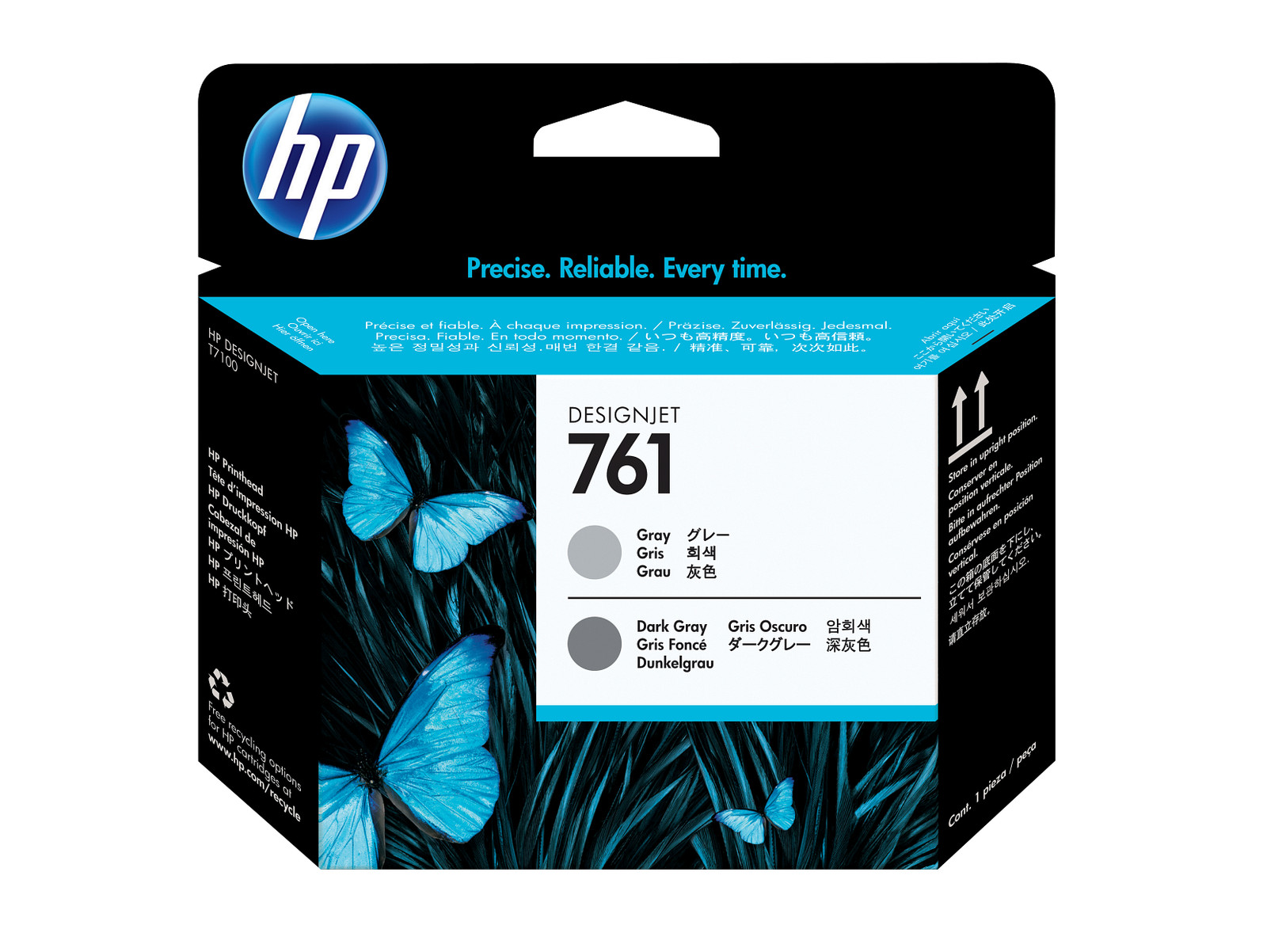 HP 761 Gray/Dark Gray DesignJet Printhead, CH647A