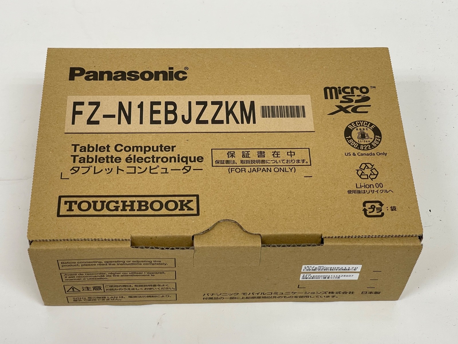 NEW Panasonic FZ-N1EBJZZKM FZ-N1 Toughpad Tablet Mobile Barcode Scanner Computer