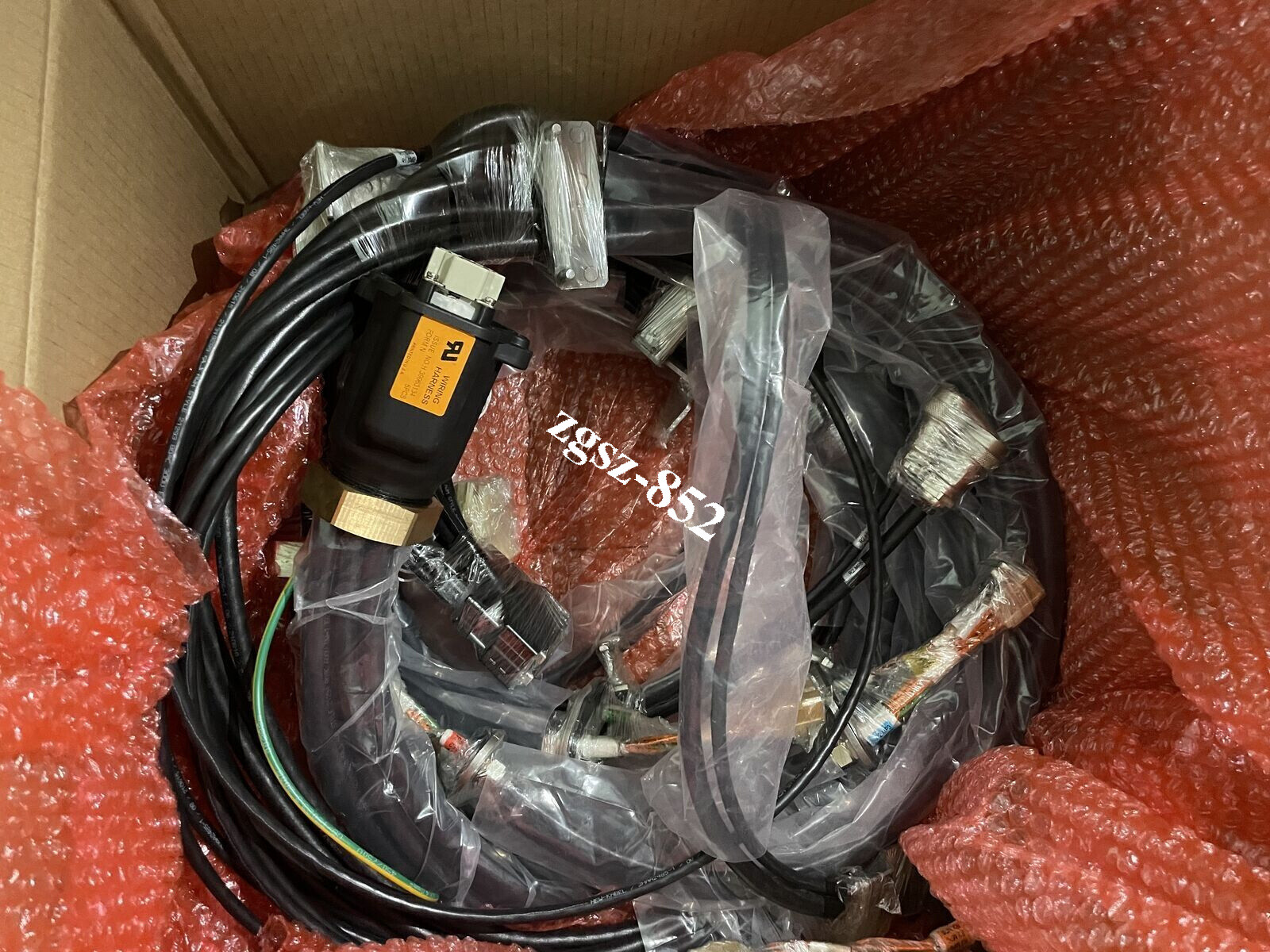 ABB 3HAC025504-001 ABB Cable 3HAC025504-001 Brand NEW Fast Shipping FedEx or DHL