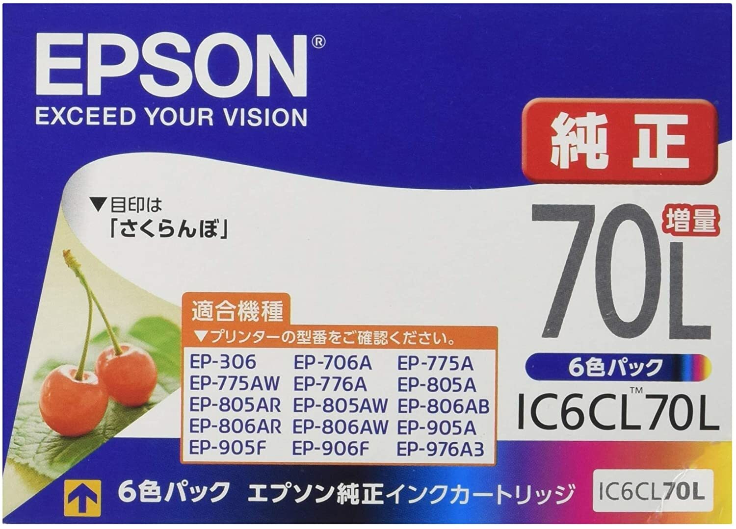 Epson Genuine Ink Cartridge IC6CL70L 6 Color Set