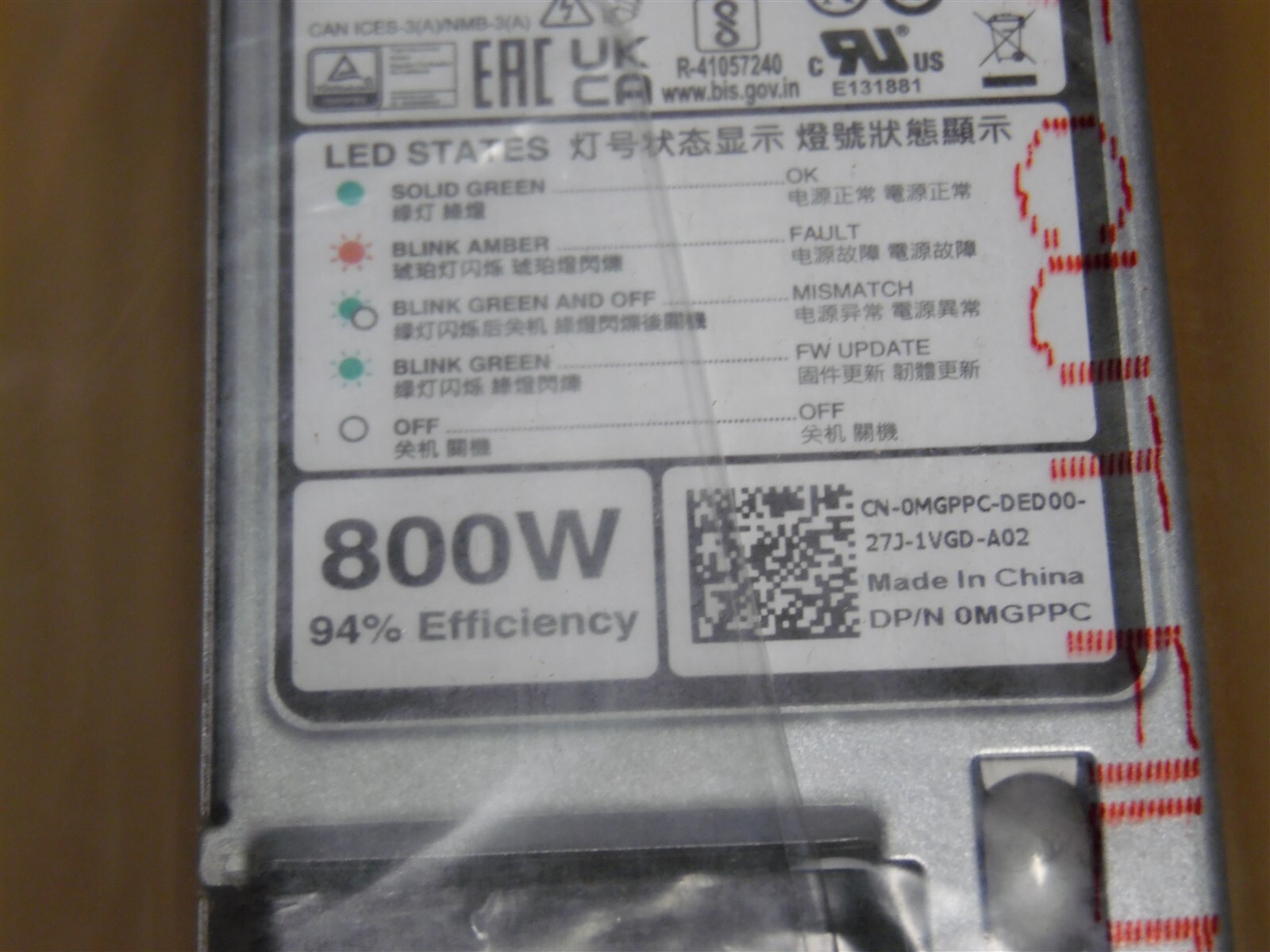 DELL POWEREDGE R750 R7525 800W PLATINUM PLUS POWER SUPPLY MGPPC VCM9G BRACKET