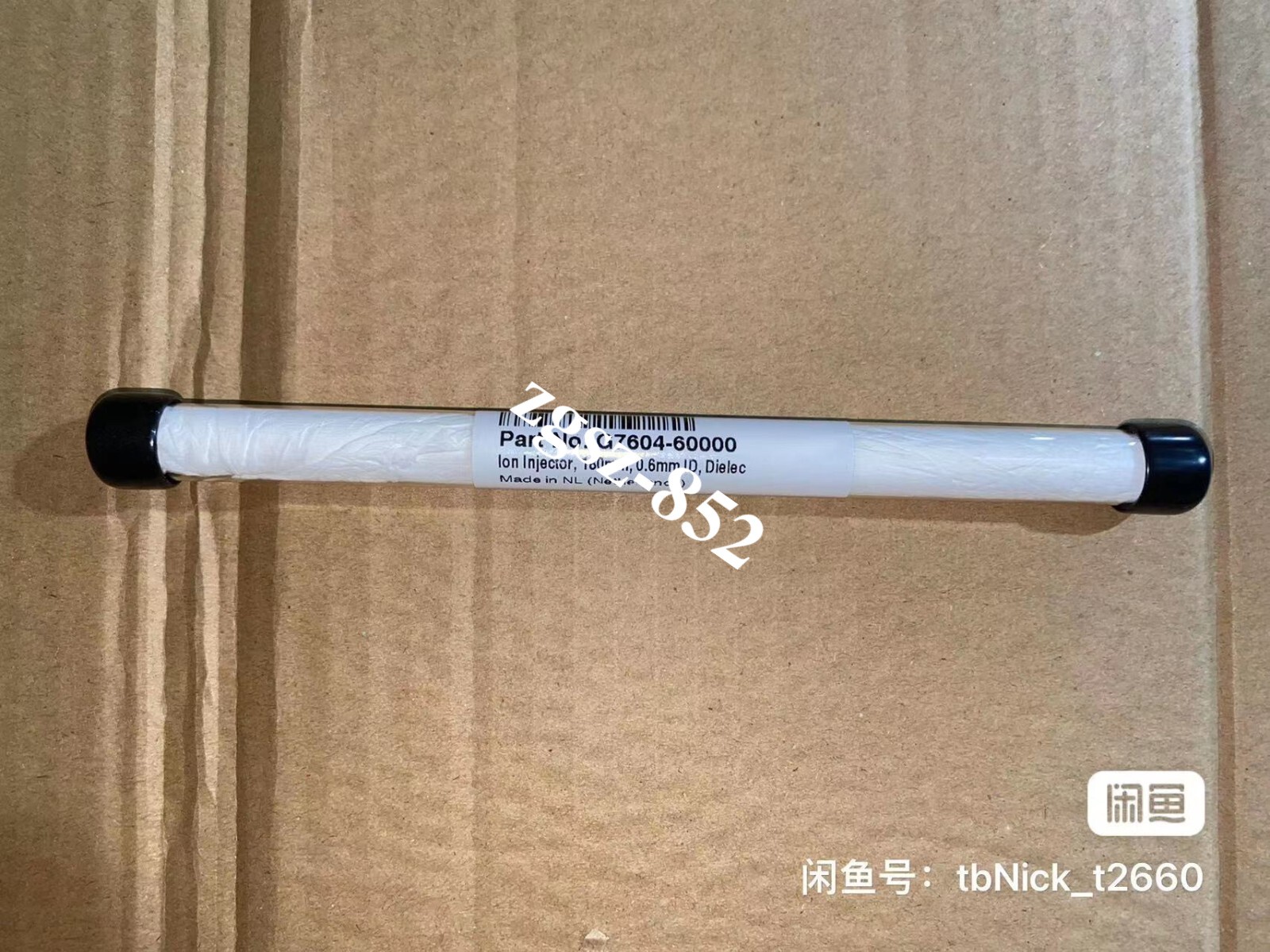 1PC Agilent NEW G7604-60000 capillary New Fast Shipping FedEx or DHL