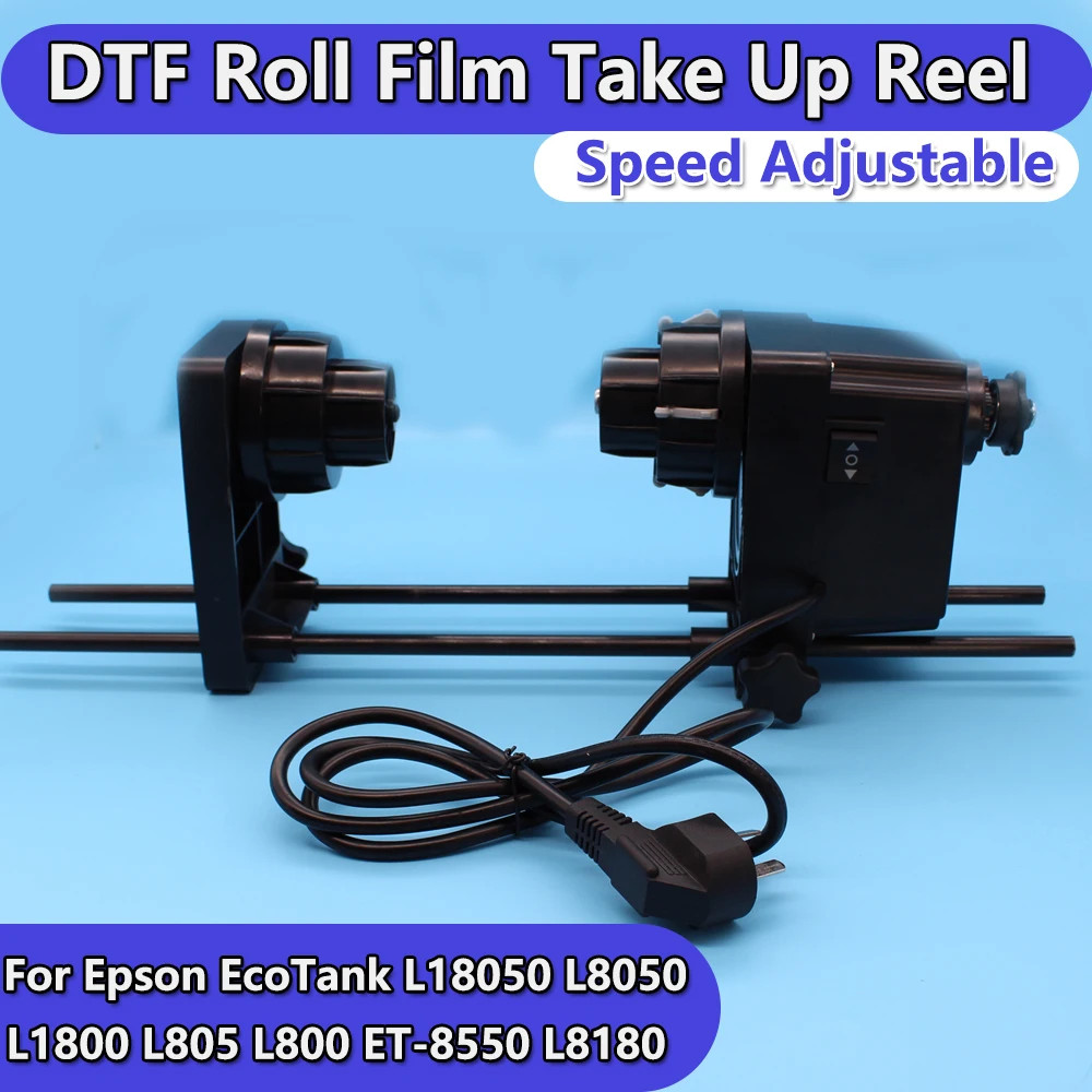 DTF Roll Film Take‑Up for Epson L18050 ET8550 L8050 L1800 L805 R1390 Film Holder