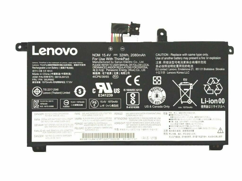 ✅GENUINE OEM NEW Lenovo ThinkPad T570 T580 P51S P52S SB10L84122 00UR891 Battery