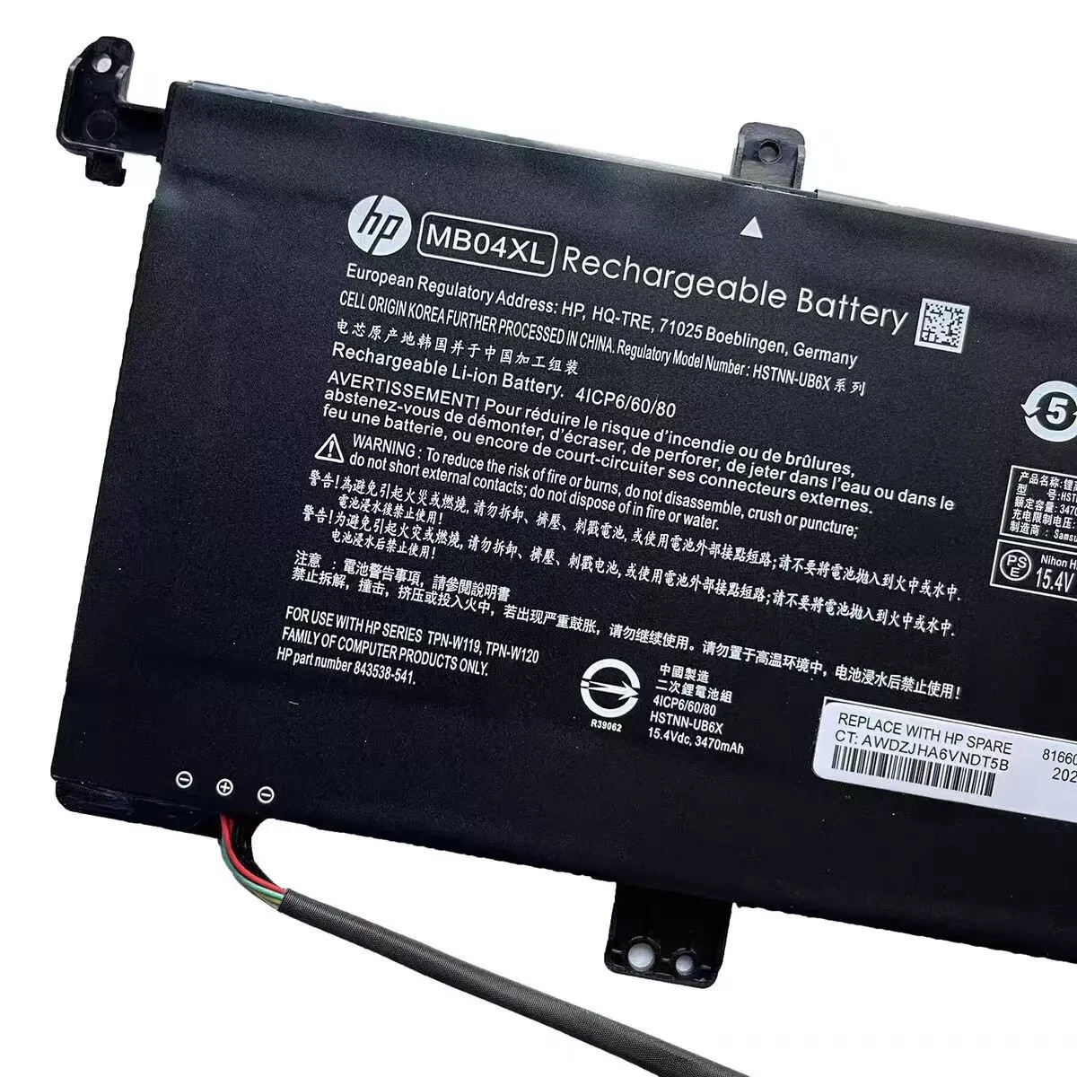Genuine HP MB04XL Battery For ENVY X360 M6-AQ103DX 15-AQ 15-AR 844204-855