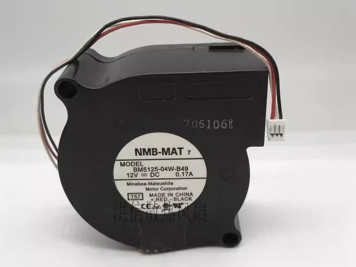 1PCS NMB Genuine BM5125-04W-B49 12V 0.17A 5CM Three-Wire Projector Blower Fan