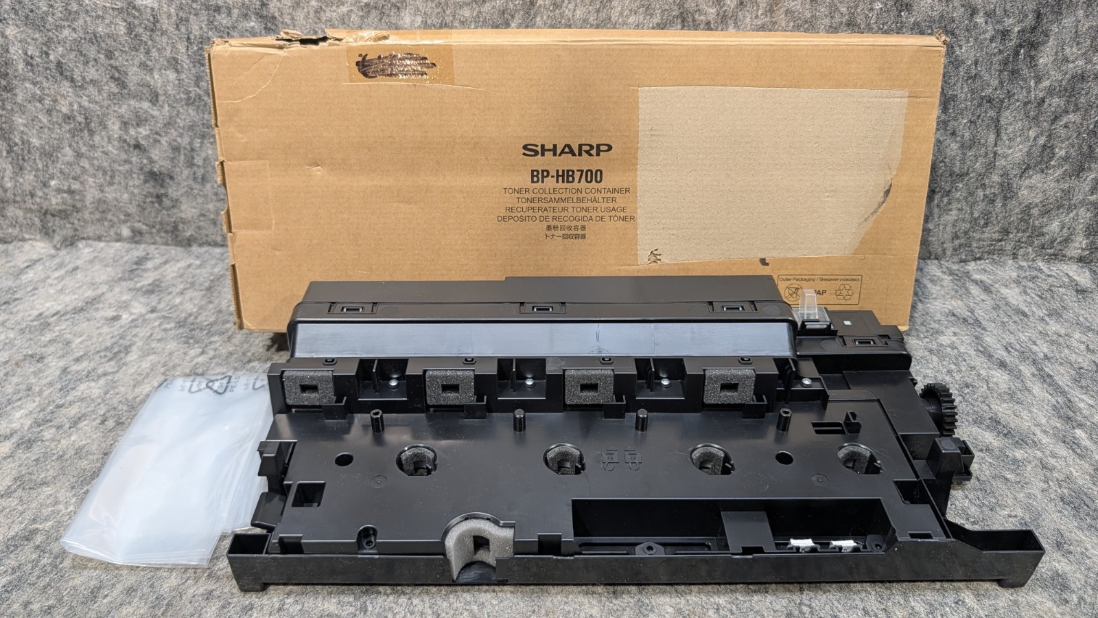 Sharp BP-HB700 Toner Collection Container Waste OEM NEW Genuine Sealed BP HB700