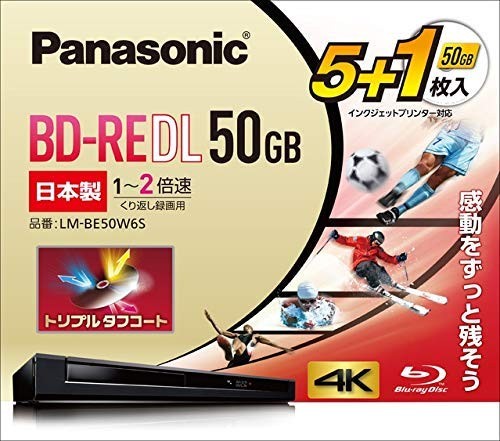 Panasonic 2x Blu-ray Dual-Layer 50GB Blu-ray Disc BD-RE 5+1 pcs LM-BE50W6S NEW
