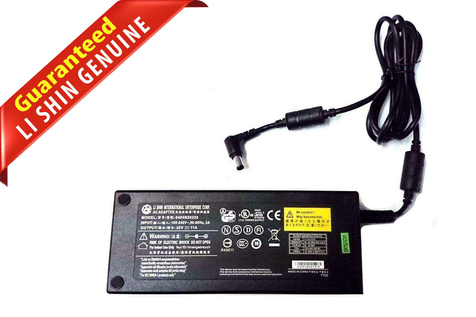 LI SHIN 0405B20220 Alienware Power Supply 20V 11A AC Adapter 220W Alienware M17X