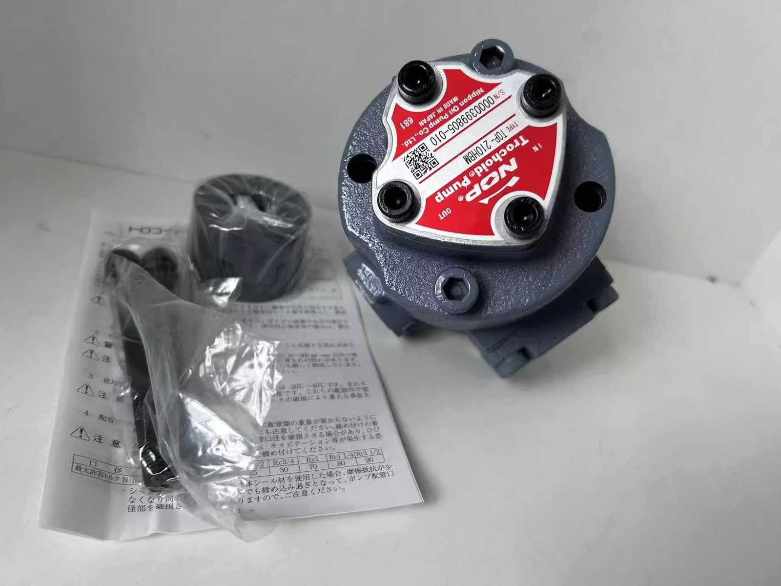 1pcs NOP/Nippon Gear Pump Oil Pump TOP-210HBM By FedEx or DHL
