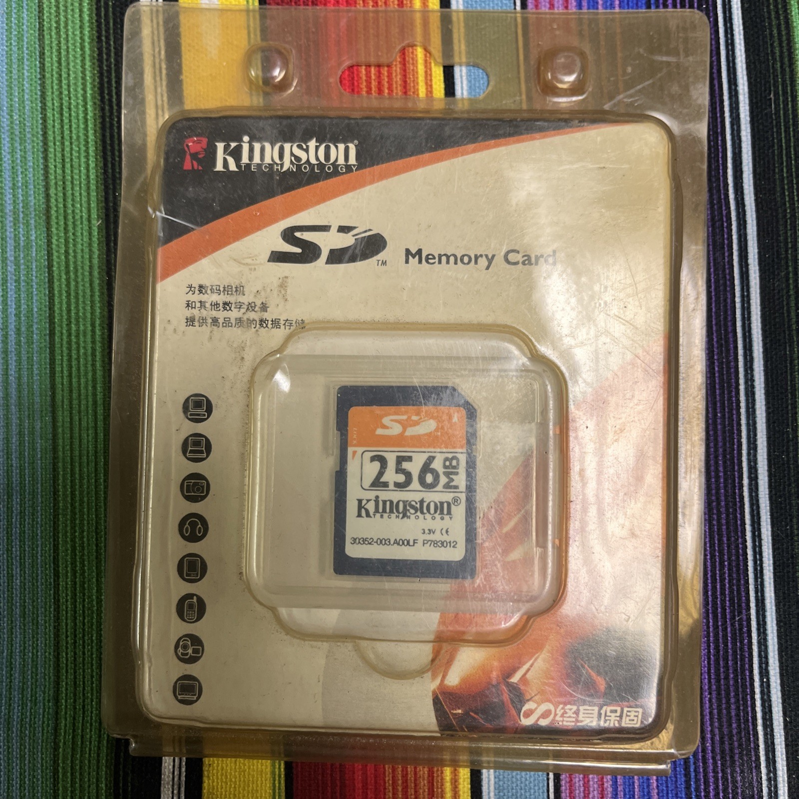 Kingston 256 Mb Memory Card New Old Stock